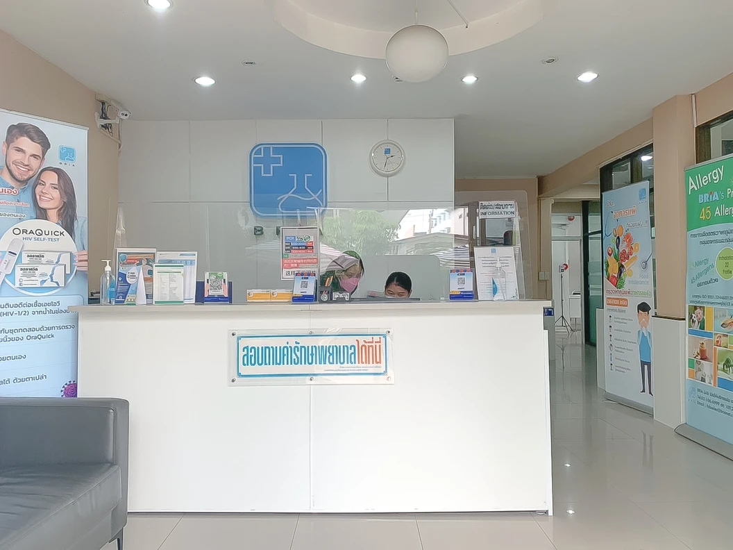 ตรวจหาภูมิคุ้มกันโรคเลปโตสไปโรซิส Leptospira IgG