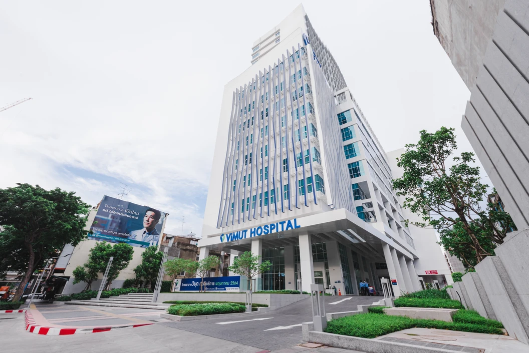ตรวจคัดกรองความเสี่ยงไทรอยด์ 5 รายการ