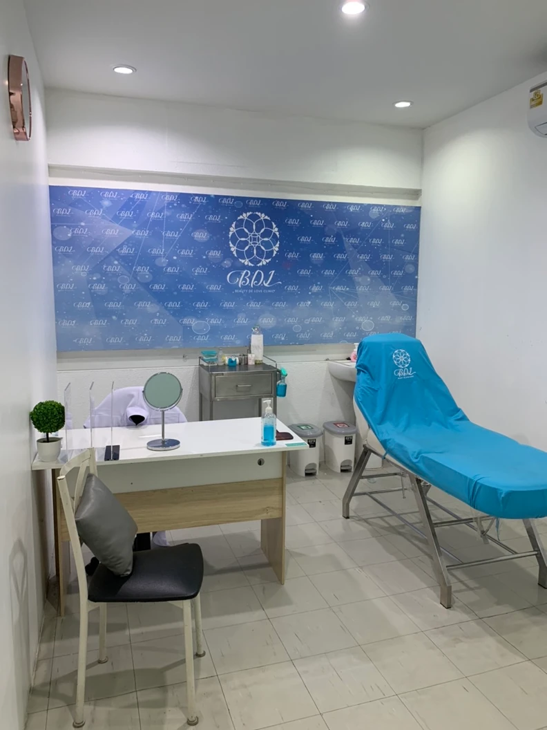 โปรแกรมเมโสแฟต Noble Plus 10 ซีซี บริเวณแก้มและเหนียง 1 ครั้ง