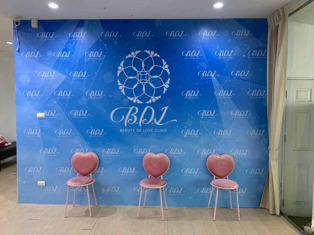 โปรแกรมเมโสแฟต Noble Plus 10 ซีซี บริเวณแก้มและเหนียง 1 ครั้ง