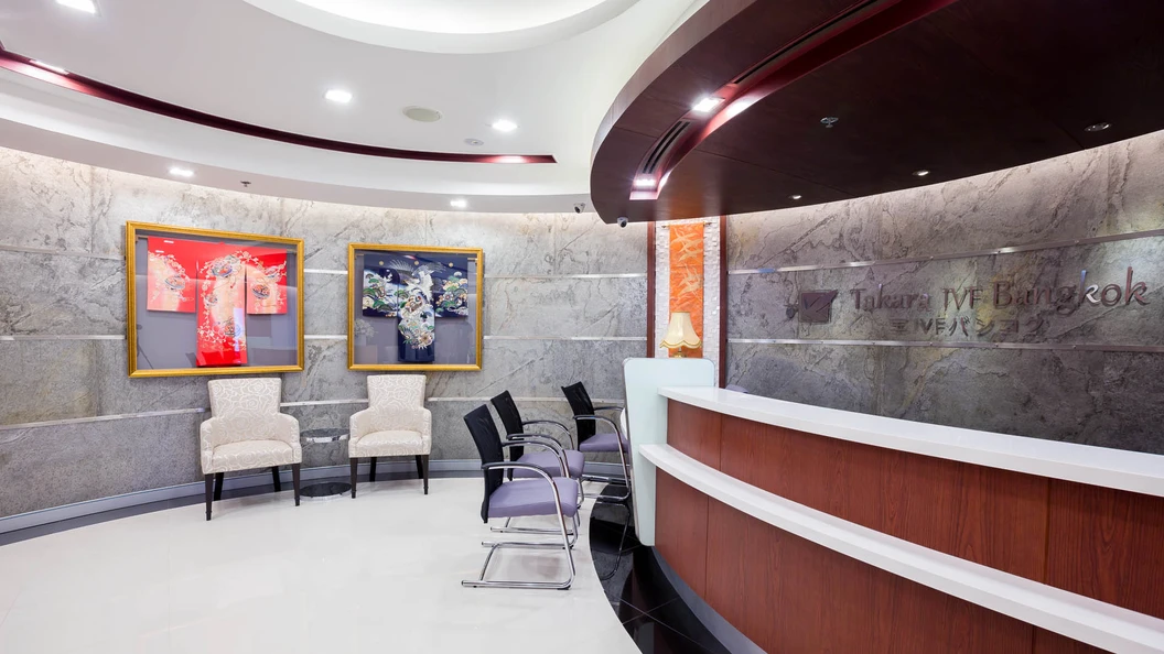 ปรึกษาภาวะผู้มีบุตรยาก