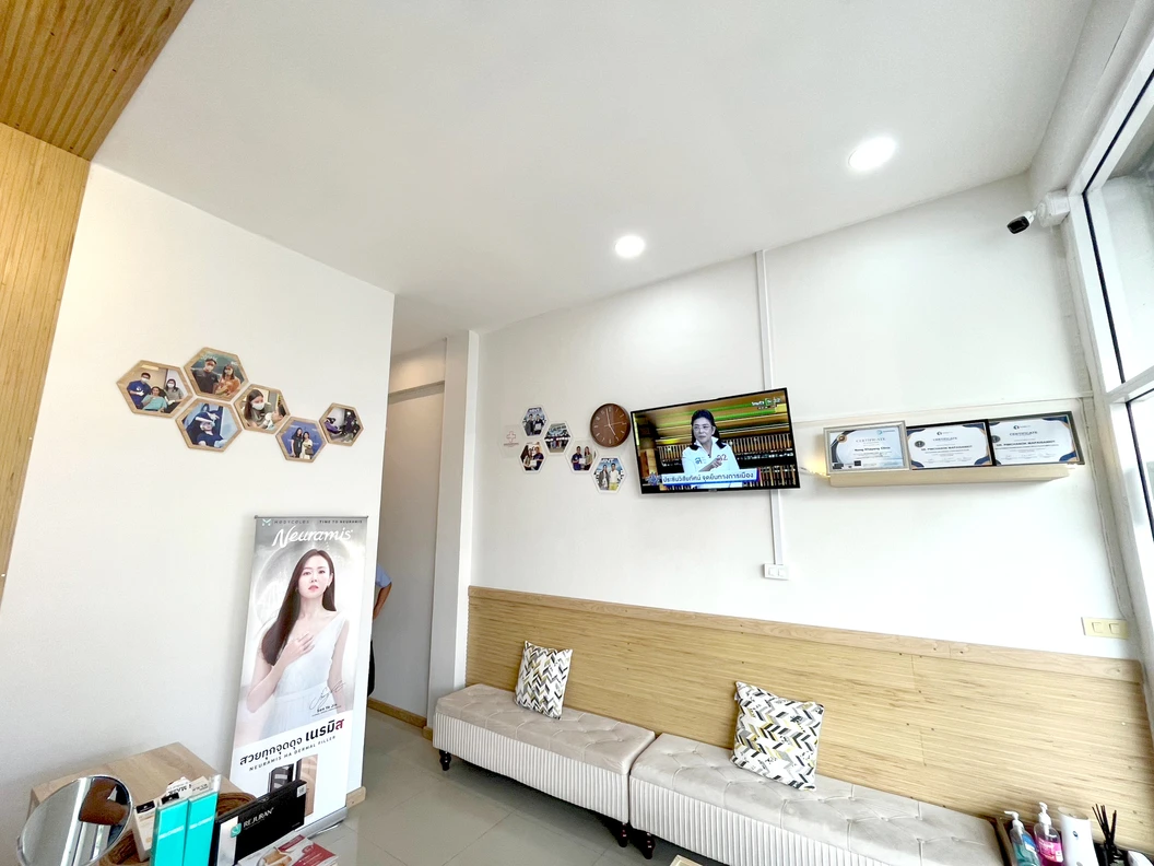 โปรแกรมโบท็อกซ์ จำนวนยูนิตขึ้นอยู่กับแพทย์ประเมิน (หน้าผาก)