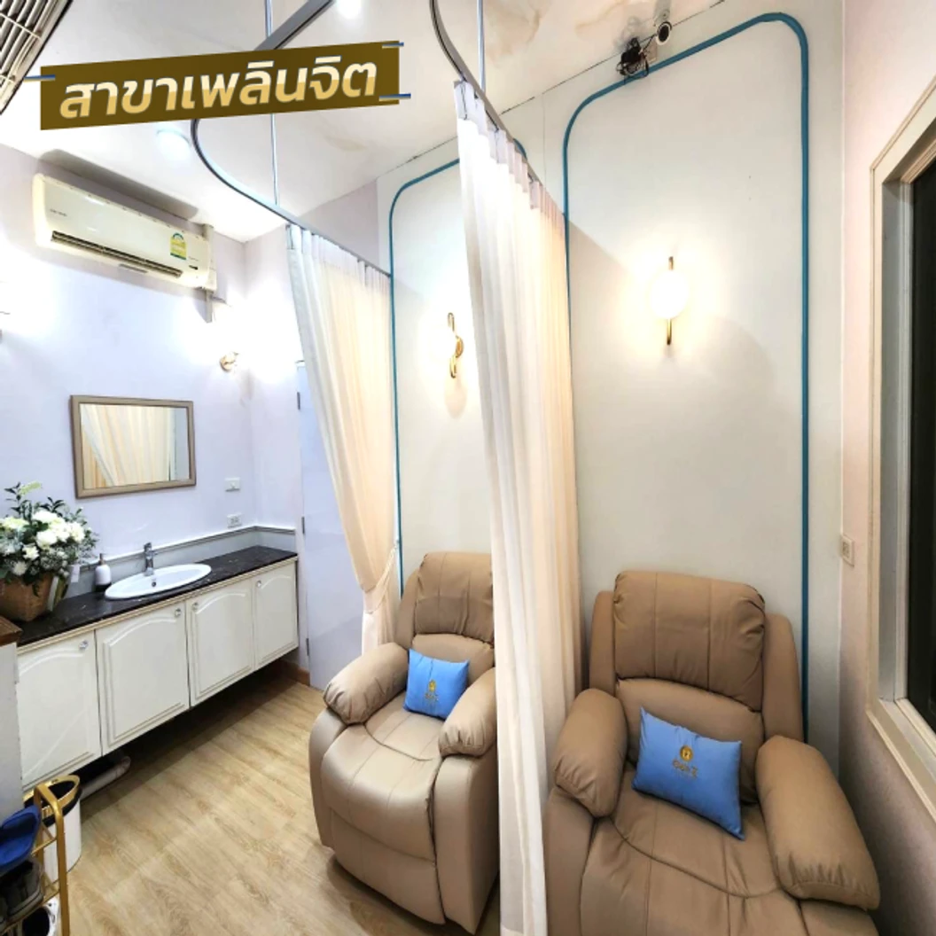 เลเซอร์ขนแขนท่อนบนหรือล่าง ด้วย Diode Laser 1 ครั้ง สำหรับผู้หญิงหรือผู้ชาย
