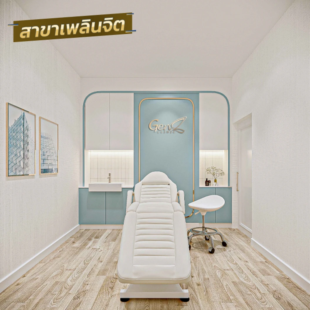 เลเซอร์ขนแขนท่อนบนหรือล่าง ด้วย Diode Laser 1 ครั้ง สำหรับผู้หญิงหรือผู้ชาย