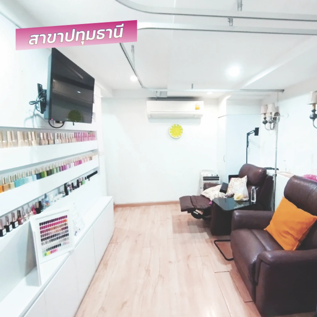 โปรแกรม Volnewmer รอบดวงตา 100 ช็อต ฟรี! Skin Mix