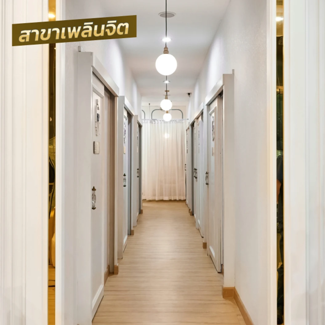เลเซอร์ขนแขนท่อนบนหรือล่าง ด้วย Diode Laser 1 ครั้ง สำหรับผู้หญิงหรือผู้ชาย
