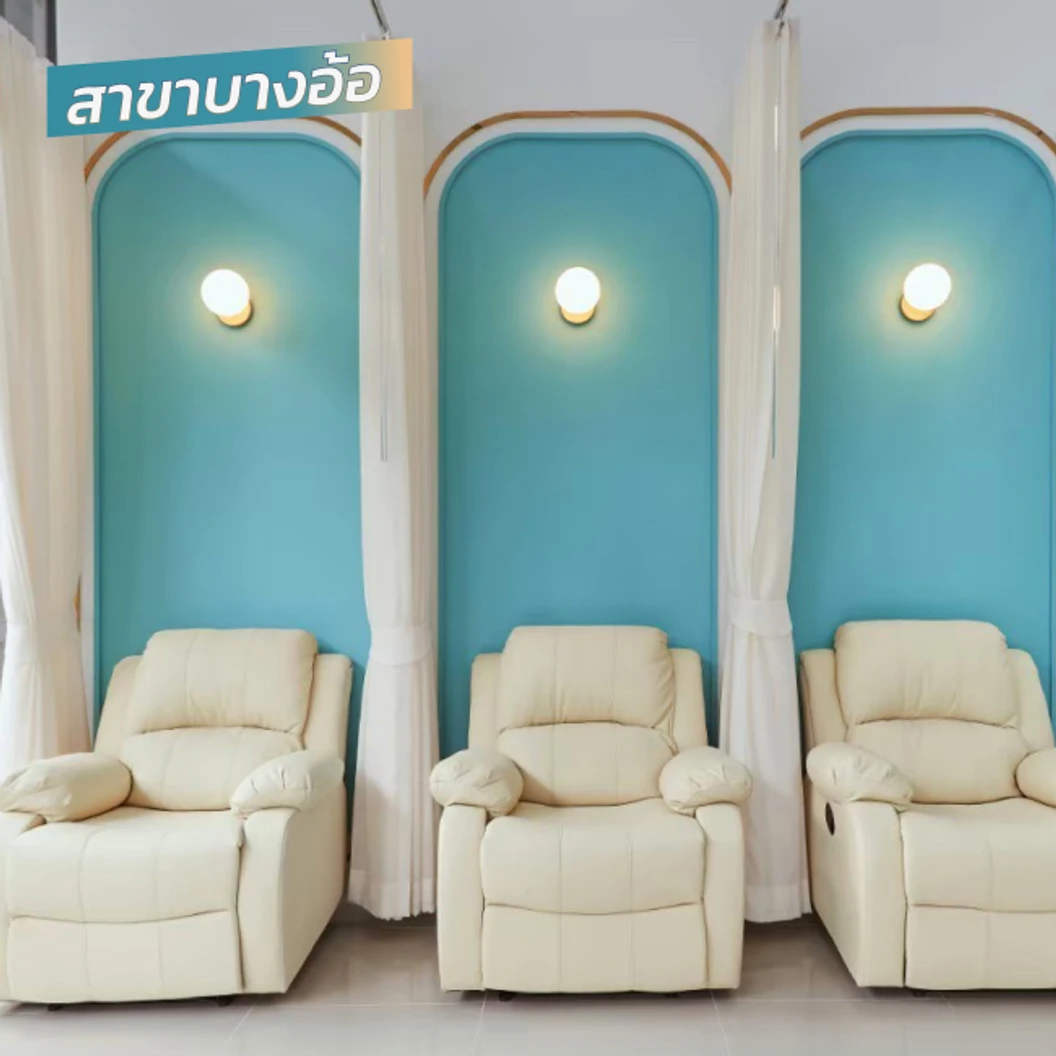 เลเซอร์ขนแขนท่อนบนหรือล่าง ด้วย Diode Laser 1 ครั้ง สำหรับผู้หญิงหรือผู้ชาย