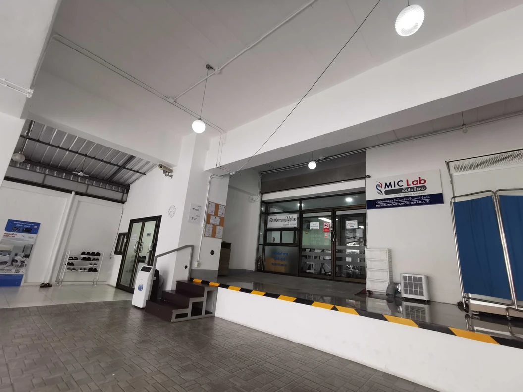 ตรวจสุขภาพ 39 รายการ Health Checkup Exclusive Program สำหรับผู้ชาย