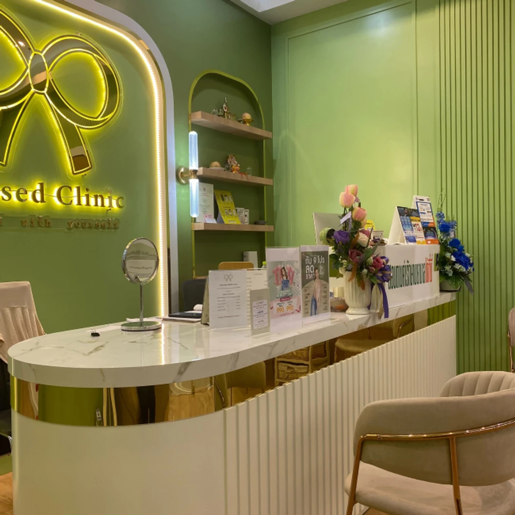 โปรแกรมเลเซอร์ V-IPL ลดรักแร้ดำคล้ำ