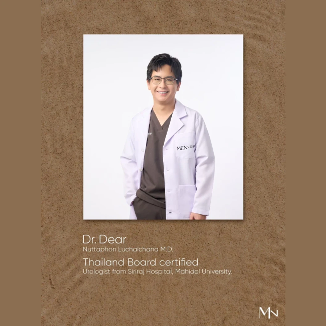 ผ่าตัดเส้นประสาทลดการหลั่งเร็ว (Dorsal Neurotomy) 1 ครั้ง สำหรับผู้ชายเท่านั้น