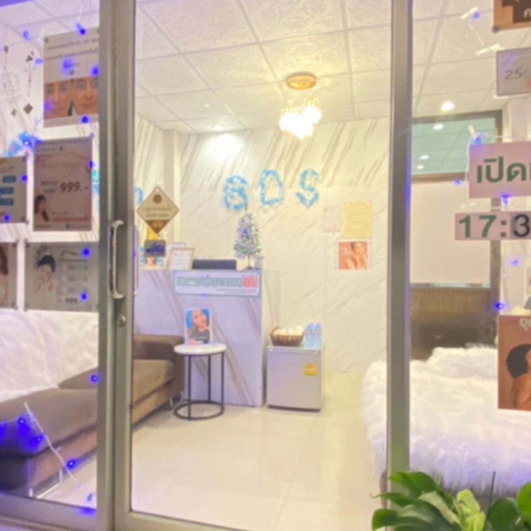 โปรแกรม IPL ฟื้นฟูผิวหน้า ลดรอยแผลเป็นจากสิว