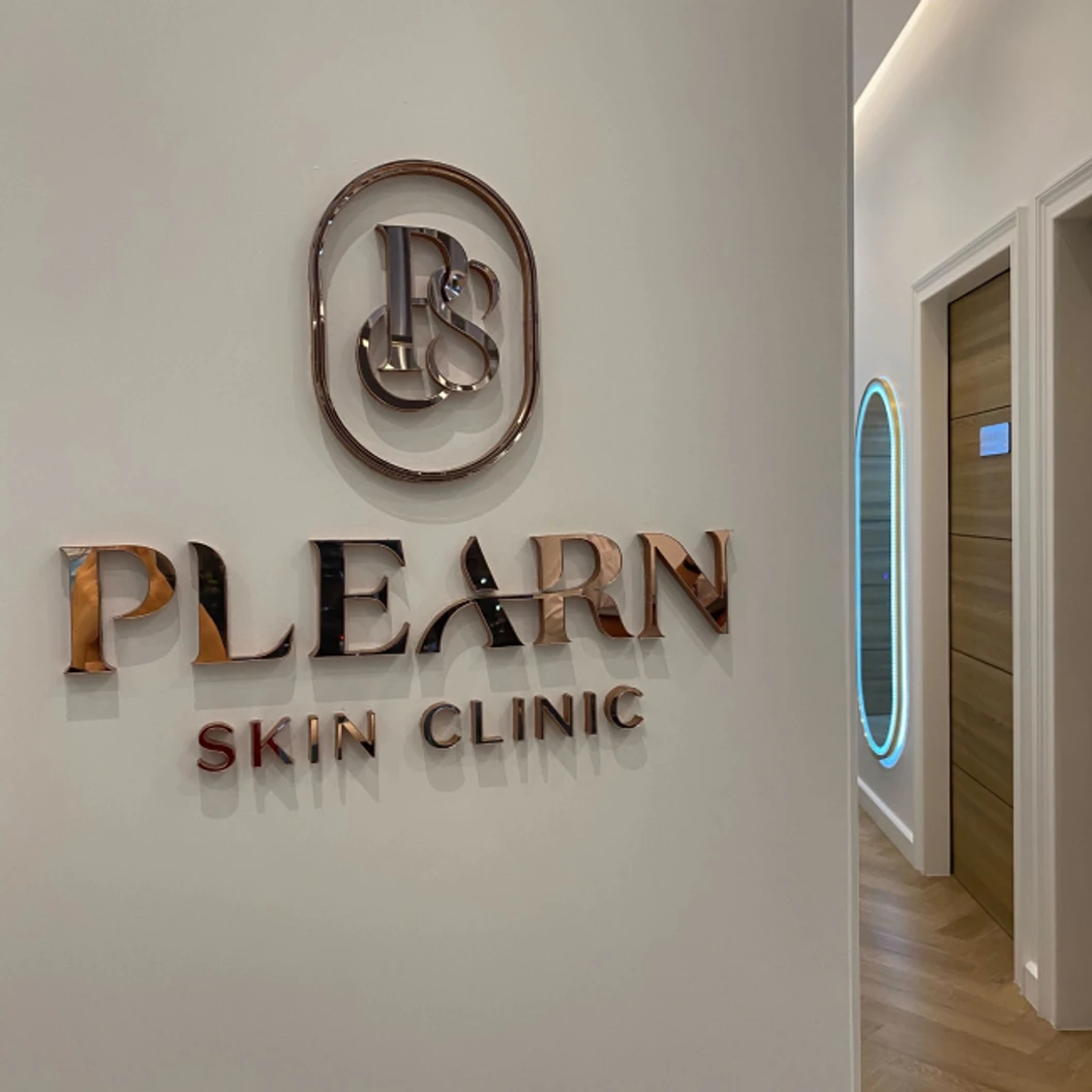 กำจัดขนขาท่อนล่าง ด้วยเลเซอร์ Long Pulse Nd:YAG 1 ครั้ง สำหรับผู้หญิงหรือผู้ชาย