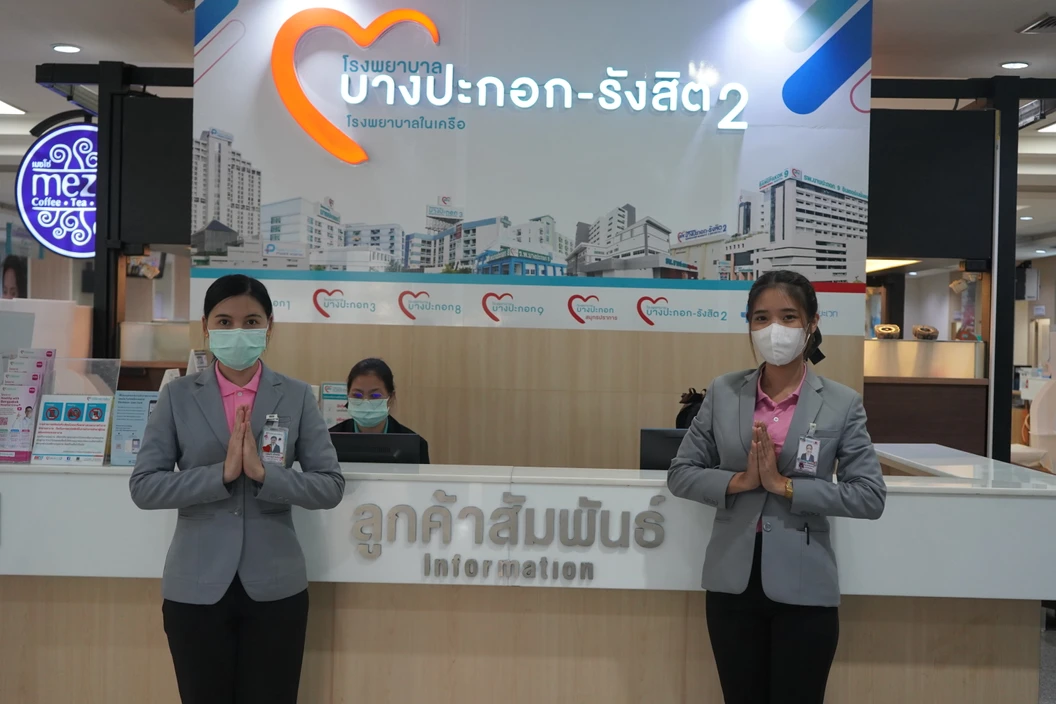 โปรแกรม Geneus DNA Premium 500+ รายการ ตรวจวิเคราะห์สุขภาพและพรสวรรค์จาก DNA สำหรับทุกช่วงอายุ