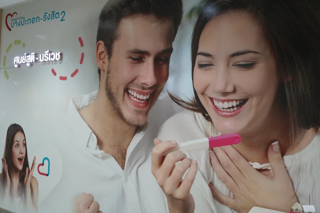 โปรแกรม Geneus DNA Premium 500+ รายการ ตรวจวิเคราะห์สุขภาพและพรสวรรค์จาก DNA สำหรับทุกช่วงอายุ