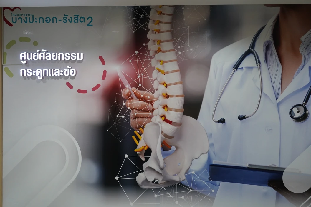 โปรแกรม Geneus DNA Premium 500+ รายการ ตรวจวิเคราะห์สุขภาพและพรสวรรค์จาก DNA สำหรับทุกช่วงอายุ