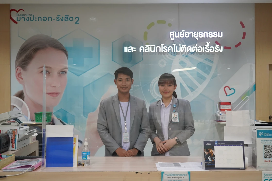 โปรแกรม Geneus DNA Premium 500+ รายการ ตรวจวิเคราะห์สุขภาพและพรสวรรค์จาก DNA สำหรับทุกช่วงอายุ