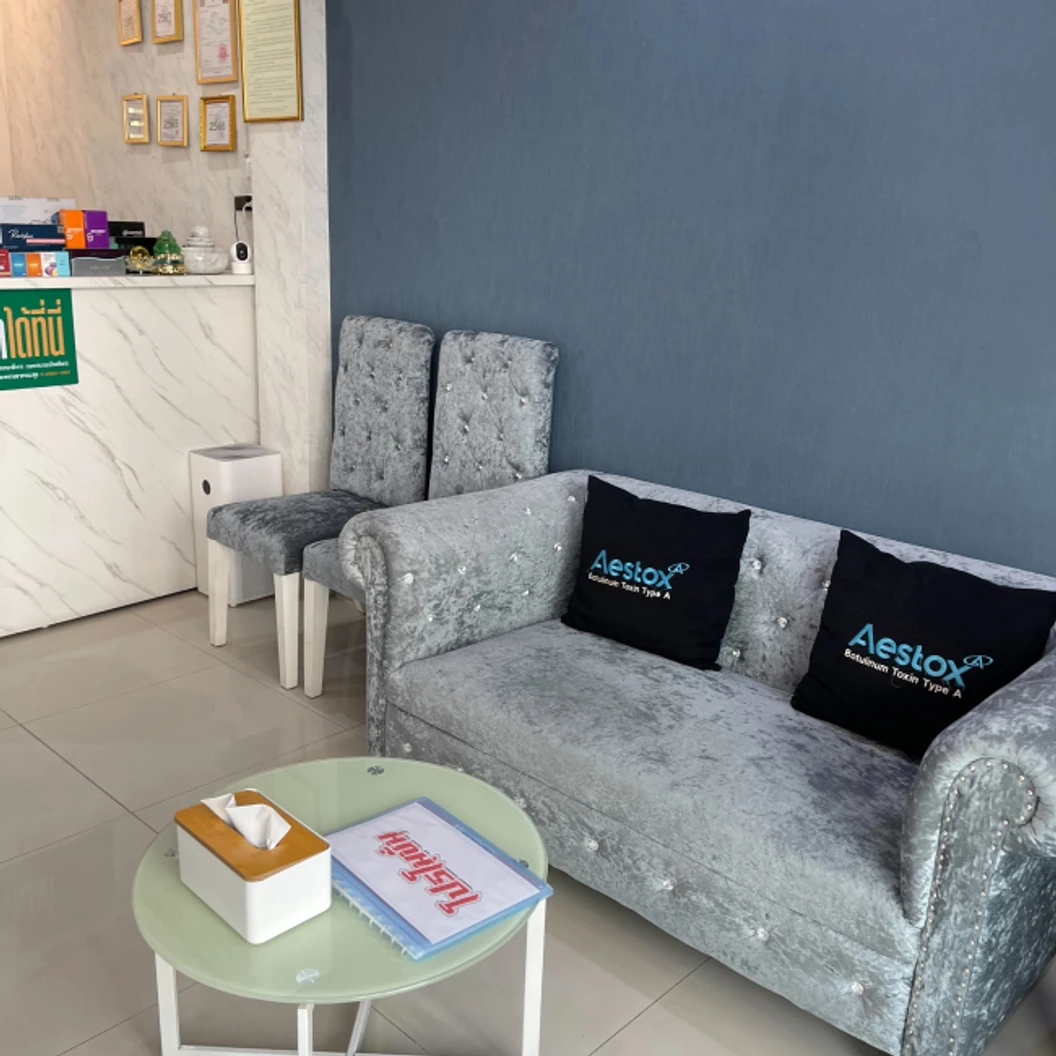 โปรแกรมโบท็อกซ์ 100 ยูนิต (หน้า)