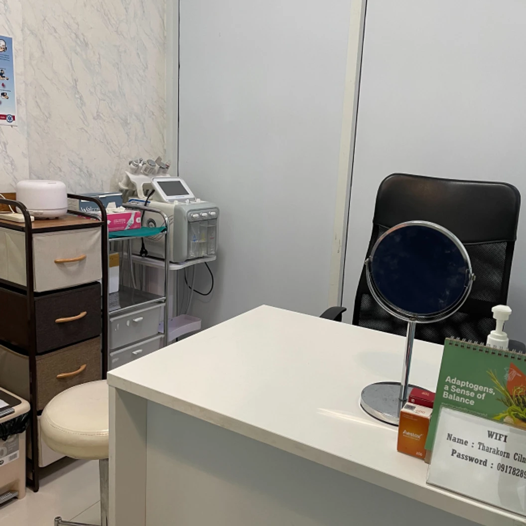 โปรแกรมโบท็อกซ์ 100 ยูนิต (หน้า)