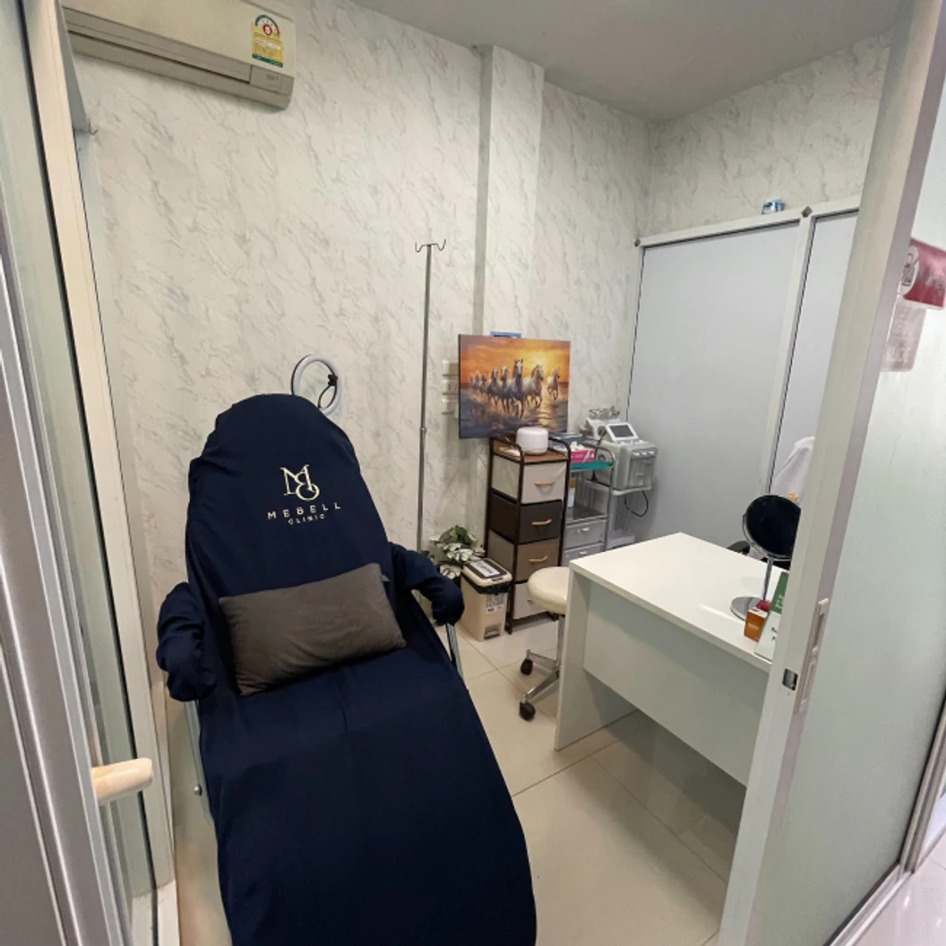 โปรแกรมโบท็อกซ์ 100 ยูนิต (หน้า)