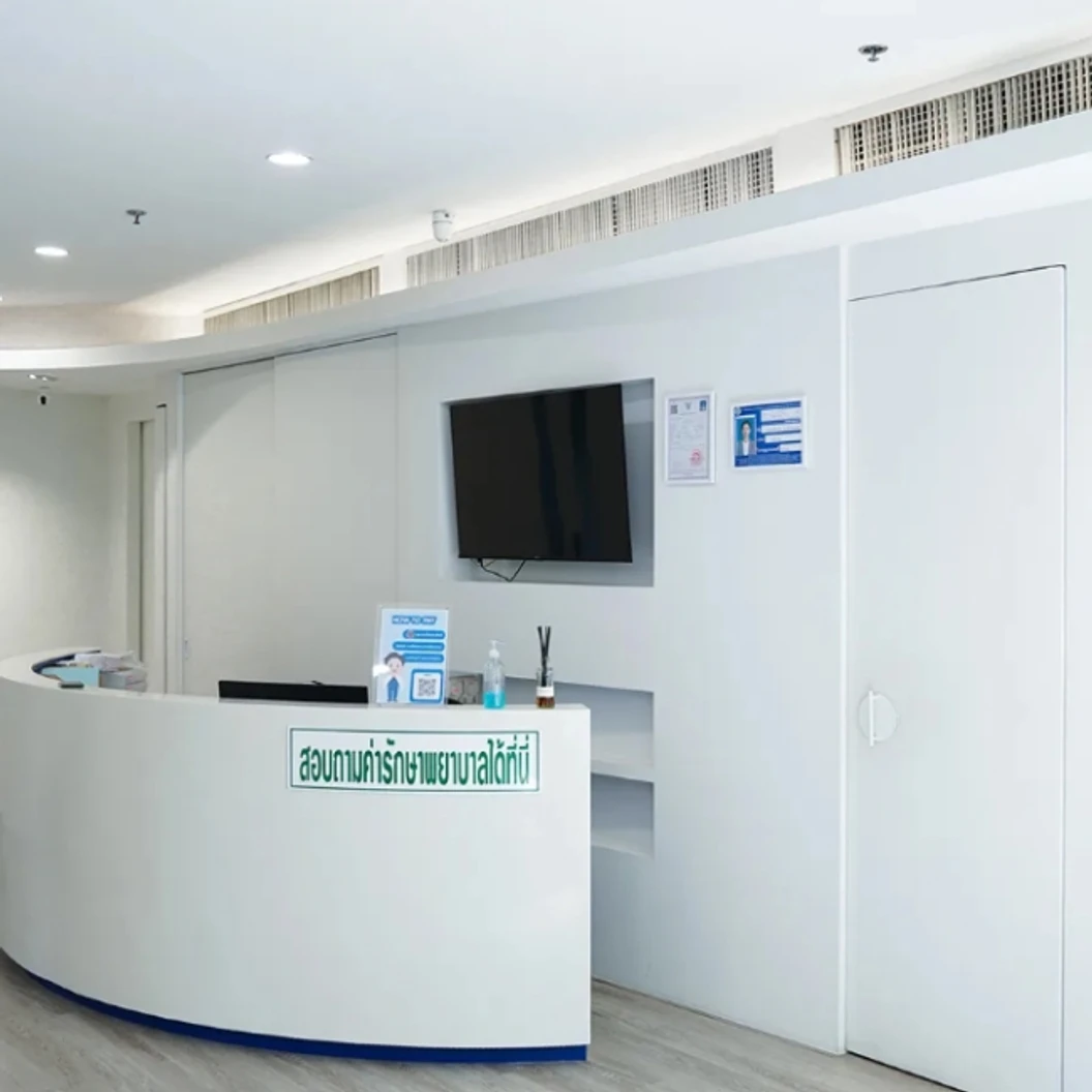 ตัดไหม สำหรับทำตาสองชั้น