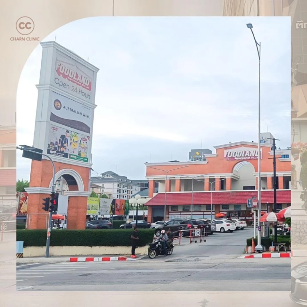 โปรแกรมเมโส White Radiance 3 ซีซี ลดฝ้า กระ จุดด่างดำ บริเวณทั่วใบหน้า 1 ครั้ง