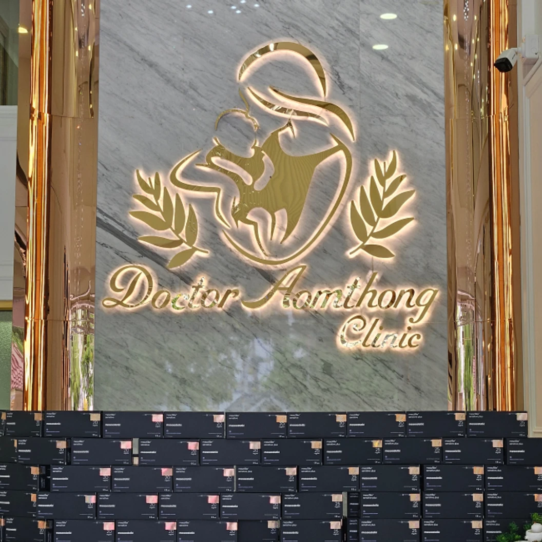 กระชับช่องคลอด 2 ขั้นตอน ด้วยเครื่อง Indiba 1 ครั้ง