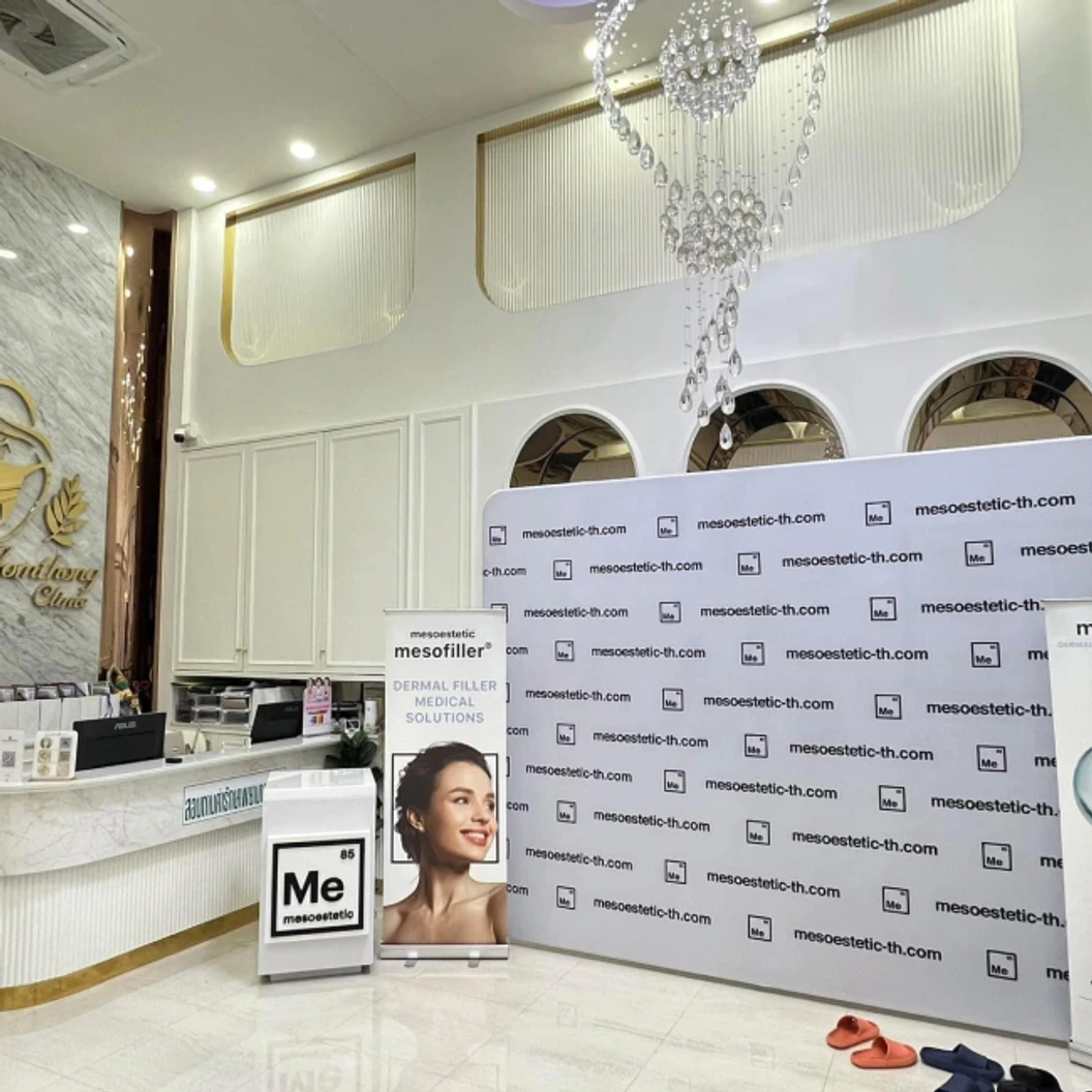 กระชับช่องคลอด 2 ขั้นตอน ด้วยเครื่อง Indiba 1 ครั้ง