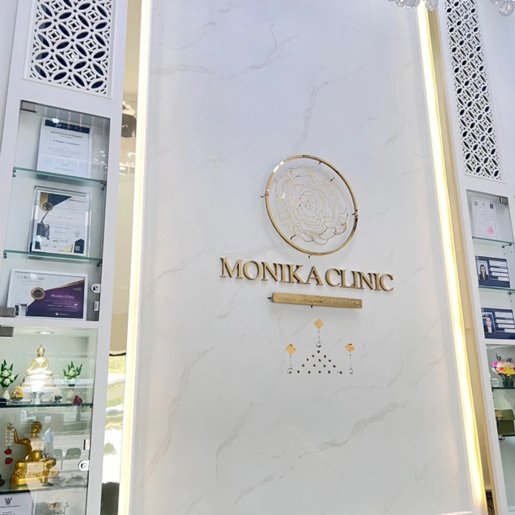 โปรแกรมฟิลเลอร์ 3 ซีซี (เลือก 1 จุด)