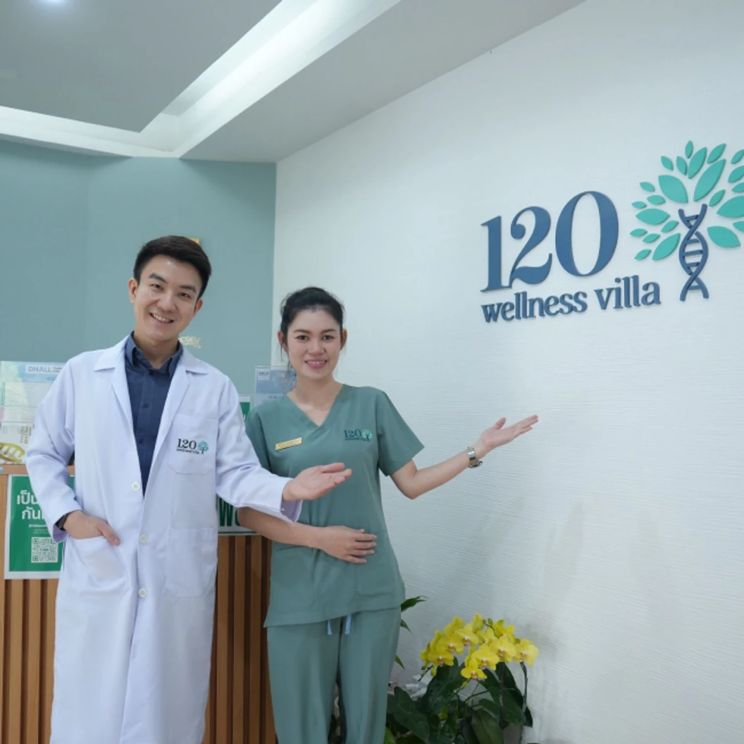 ตรวจสุขภาพ 21 รายการ (โปรแกรม Basic Plus Check Up Program) สำหรับผู้ที่อายุ 30-40 ปี