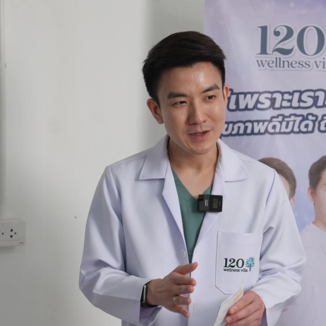 ตรวจสุขภาพ 21 รายการ (โปรแกรม Basic Plus Check Up Program) สำหรับผู้ที่อายุ 30-40 ปี