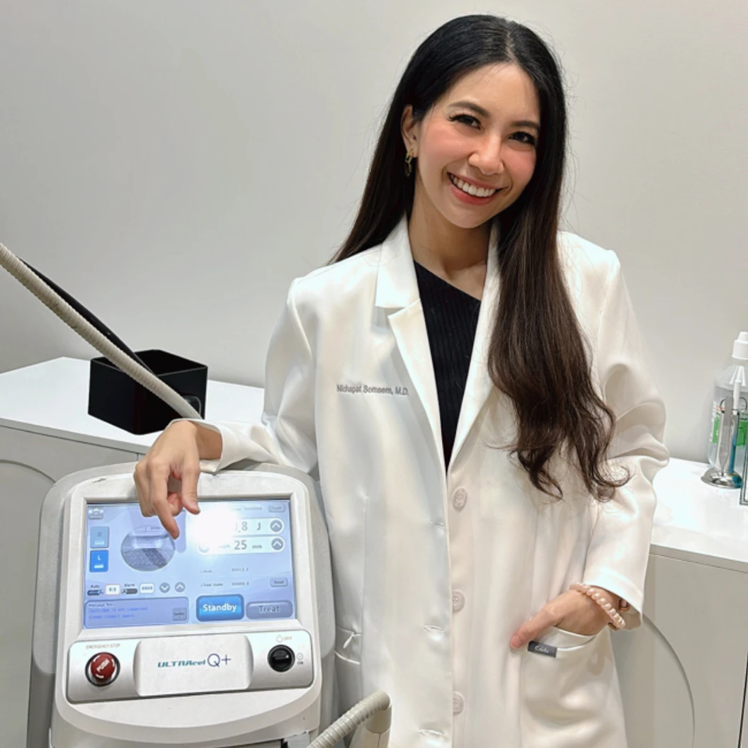 โปรแกรมโบท็อกซ์ 100 ยูนิต (หน้า)