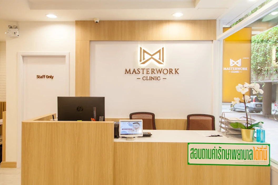 เลเซอร์ Diode กำจัดขนรักแร้ 1 ครั้ง