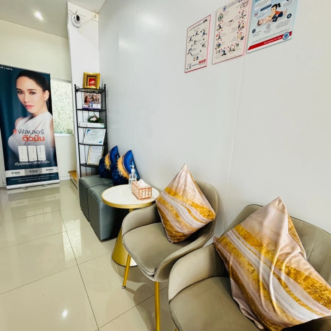 โปรแกรมฟิลเลอร์ 1 ซีซี (หน้า)
