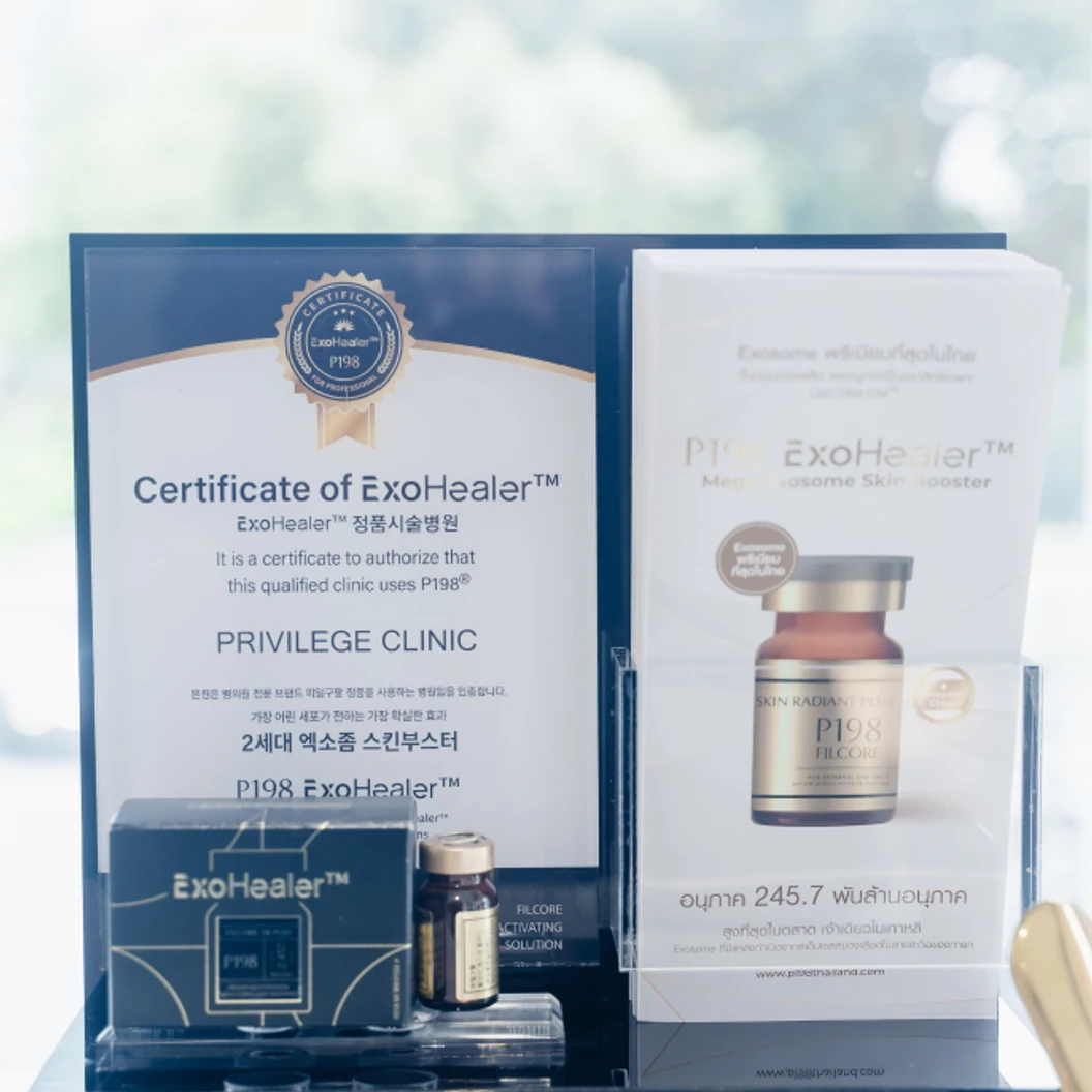 คอร์สรักษารอยคล้ำด้วยเลเซอร์ Q-Switch เลือก 3 บริเวณ ฟรี! Mask เพิ่มความชุ่มชื้นและความกระจ่างใส 6 ครั้ง