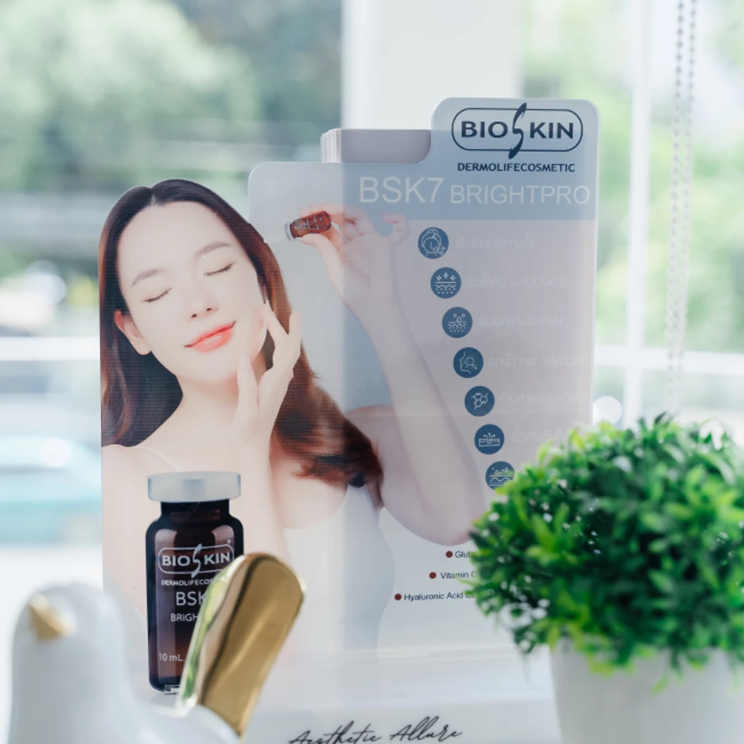 คอร์สรักษารอยคล้ำด้วยเลเซอร์ Q-Switch เลือก 3 บริเวณ ฟรี! Mask เพิ่มความชุ่มชื้นและความกระจ่างใส 6 ครั้ง