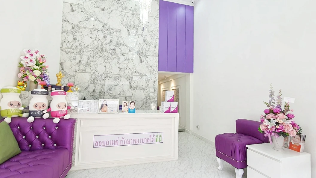 Em Contouring ขจัดไขมันสะสมตามร่างกาย พร้อมเพิ่มกล้ามเนื้อ ยกกระชับผิว 1 บริเวณ 1 ครั้ง