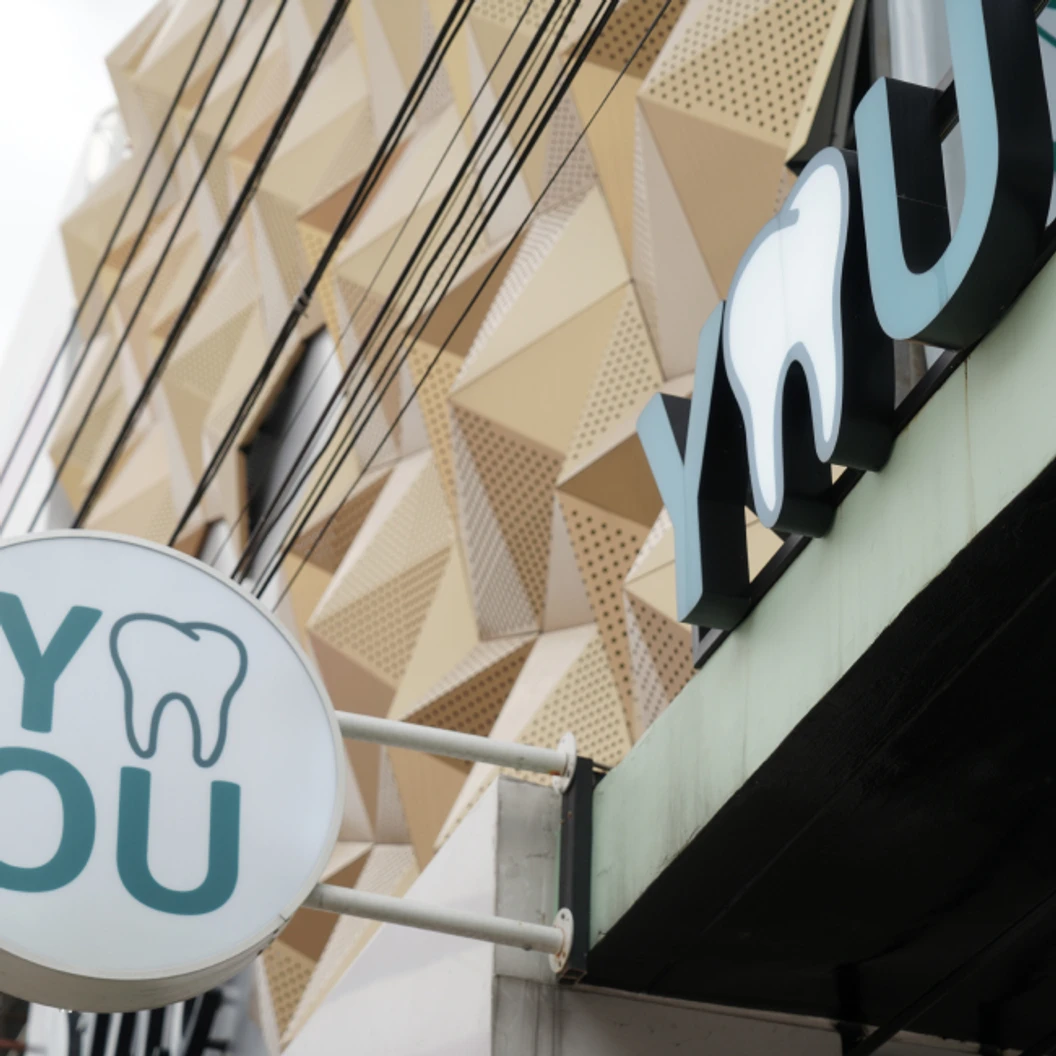 ฟอกสีฟันที่คลินิก ด้วยระบบ Cool Light