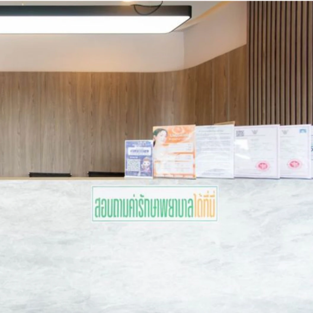 ฉีดวัคซีน HPV ป้องกันมะเร็งปากมดลูก ชนิด 9 สายพันธุ์ 3 เข็ม สำหรับผู้ที่อายุ 15 ปีขึ้นไป