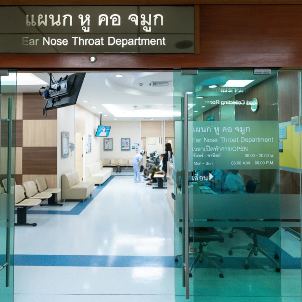 ตรวจคัดกรองผู้ที่มีความเสี่ยงโรคเบาหวาน ความดัน ไขมัน 17 รายการ (Plan 2) (15 ปีขึ้นไป)