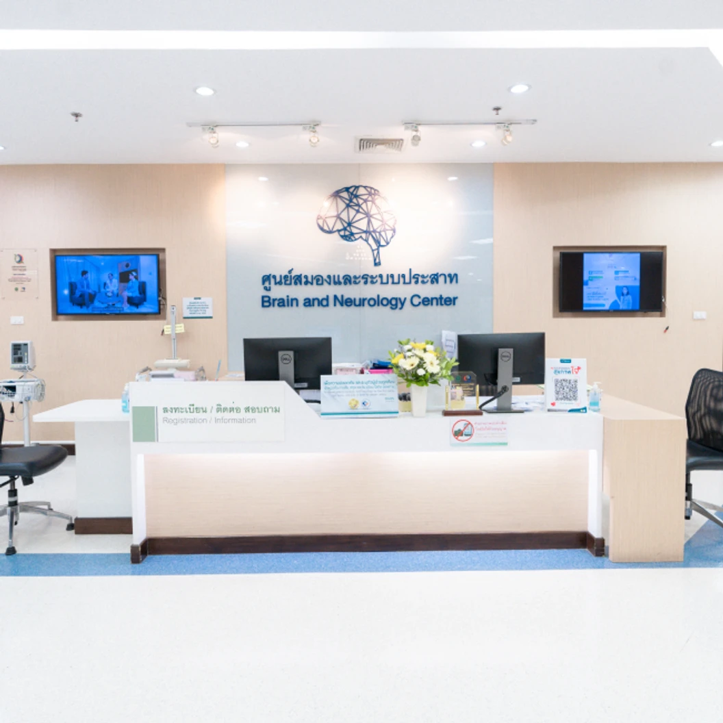 ตรวจคัดกรองผู้ที่มีความเสี่ยงโรคเบาหวาน ความดัน ไขมัน 17 รายการ (Plan 2) (15 ปีขึ้นไป)