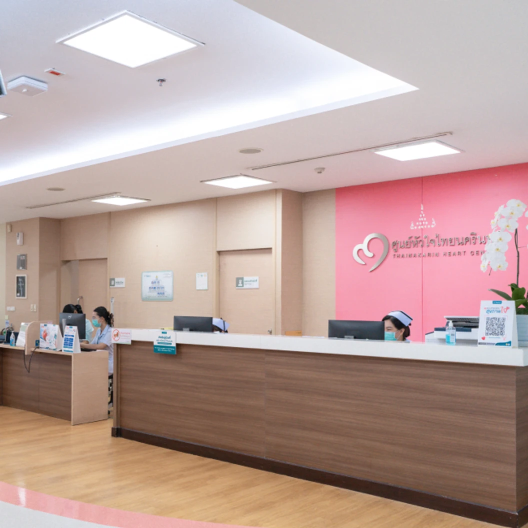 ตรวจคัดกรองผู้ที่มีความเสี่ยงโรคเบาหวาน ความดัน ไขมัน 17 รายการ (Plan 2) (15 ปีขึ้นไป)