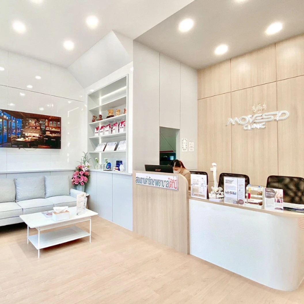 ทำกายภาพบำบัดบรรเทาอาการข้อเข่าเสื่อม ด้วยเครื่องมือทางกายภาพ + โปรแกรม PRP ฟื้นฟูข้อเข่าเสื่อม ด้วยเกล็ดเลือดของตัวเอง