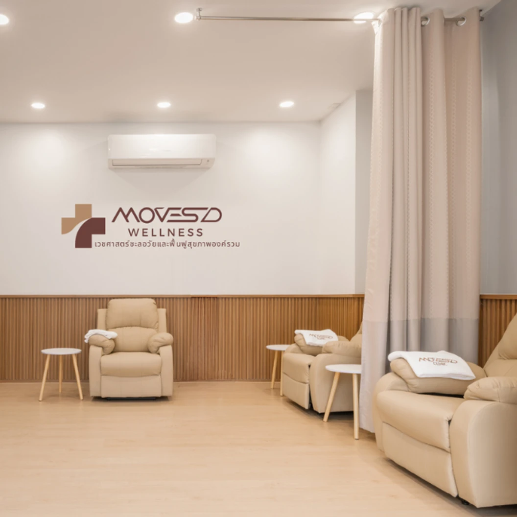 ทำกายภาพบำบัดบรรเทาอาการข้อเข่าเสื่อม ด้วยเครื่องมือทางกายภาพ + โปรแกรม PRP ฟื้นฟูข้อเข่าเสื่อม ด้วยเกล็ดเลือดของตัวเอง