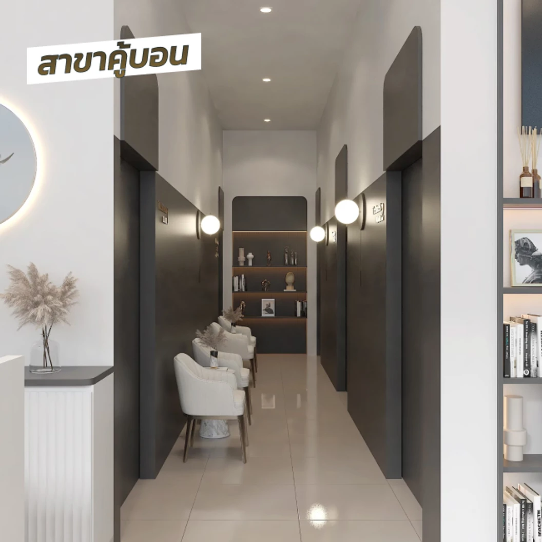 เลเซอร์ Pico Max Carbon Detox หน้า ลดจุดด่างดำ รอยดำจากสิว