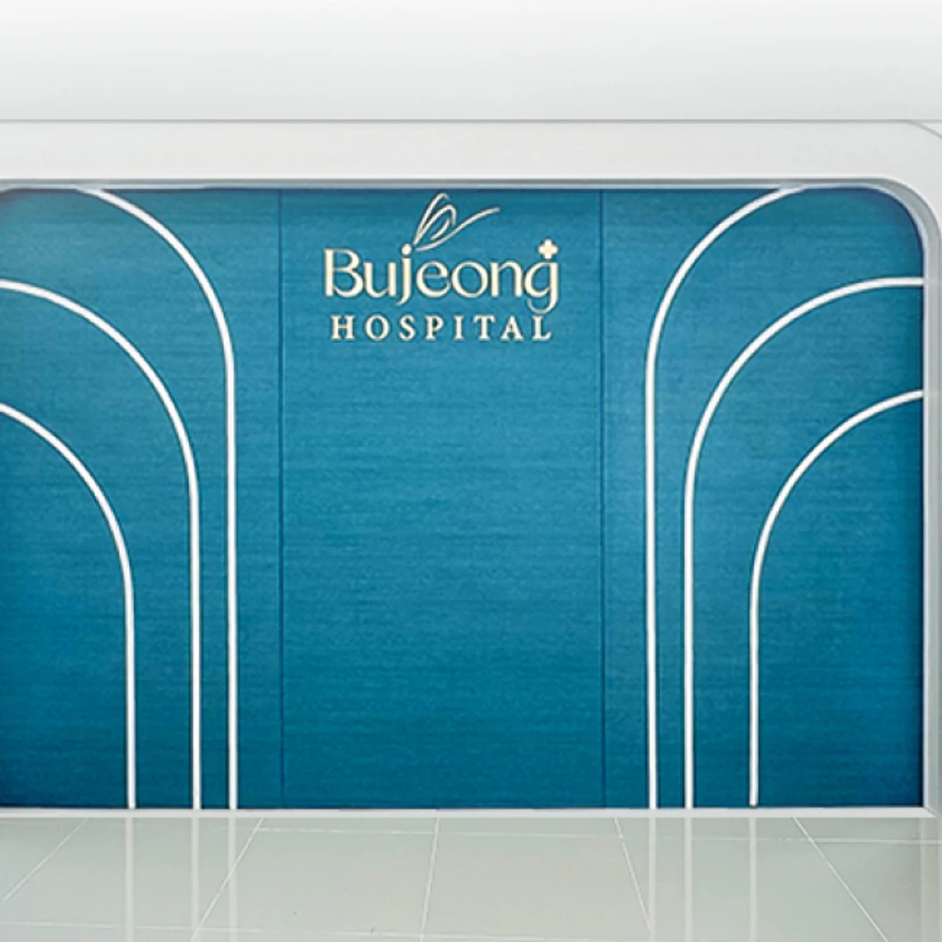 โปรแกรเมโสหน้า (Skin Radience) 2 ซีซี