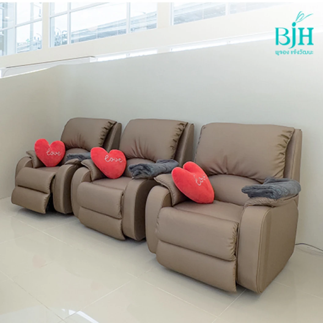 โปรแกรเมโสหน้า (Skin Radience) 2 ซีซี