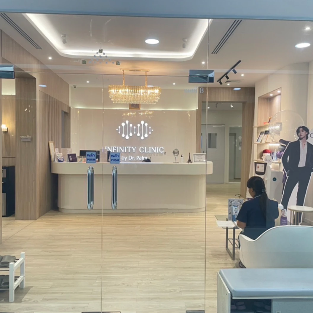 โปรแกรมดูดไขมัน ด้วยเครื่อง Vaser Liposuction (เลือก 1 จุด แขน/น่อง)