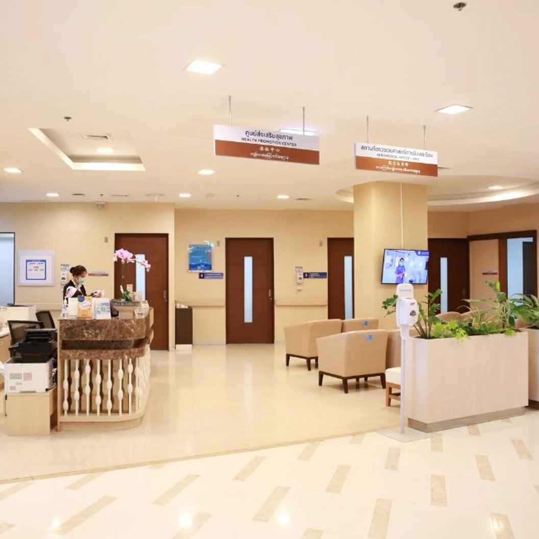 ตรวจสุขภาพ 47 รายการ (โปรแกรม Prime & Shine) (ผู้ชาย 40 ปีขึ้นไป)