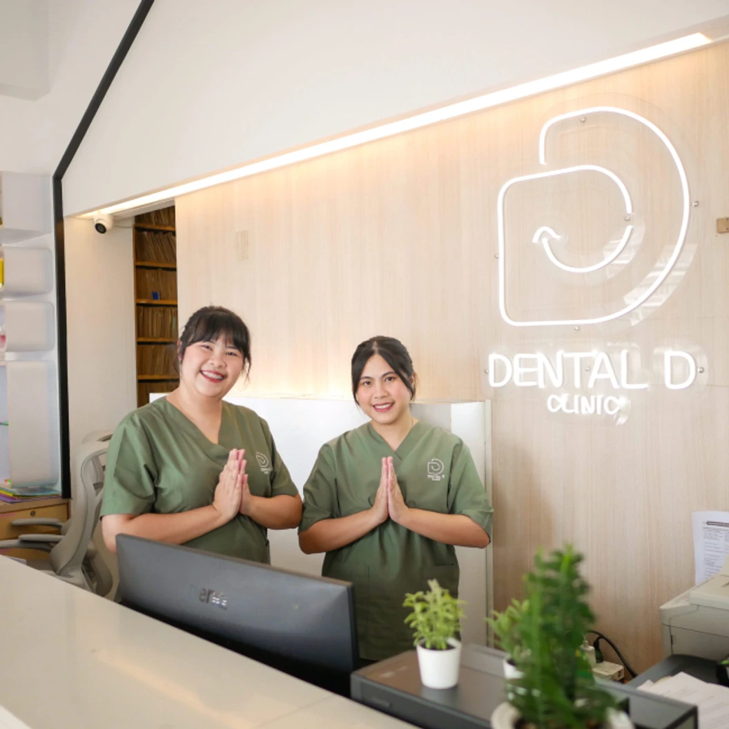 จัดฟันใส Invisalign Comprehensive 1 ฟันบนและล่าง ไม่จำกัดชิ้นงาน 3 ปี