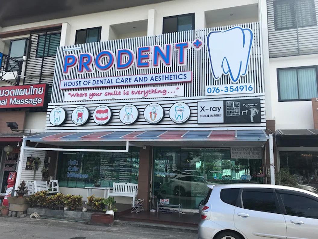 ทำวีเนียร์คอมโพสิต 1 ซี่